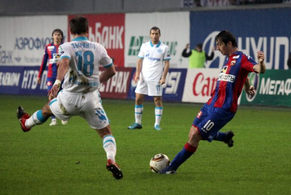 Photo: The FC Zenit football team plays a match. Credit: Kate_Lokteva via Flickr. https://www.flickr.com/photos/44522409@N04/4561904441
