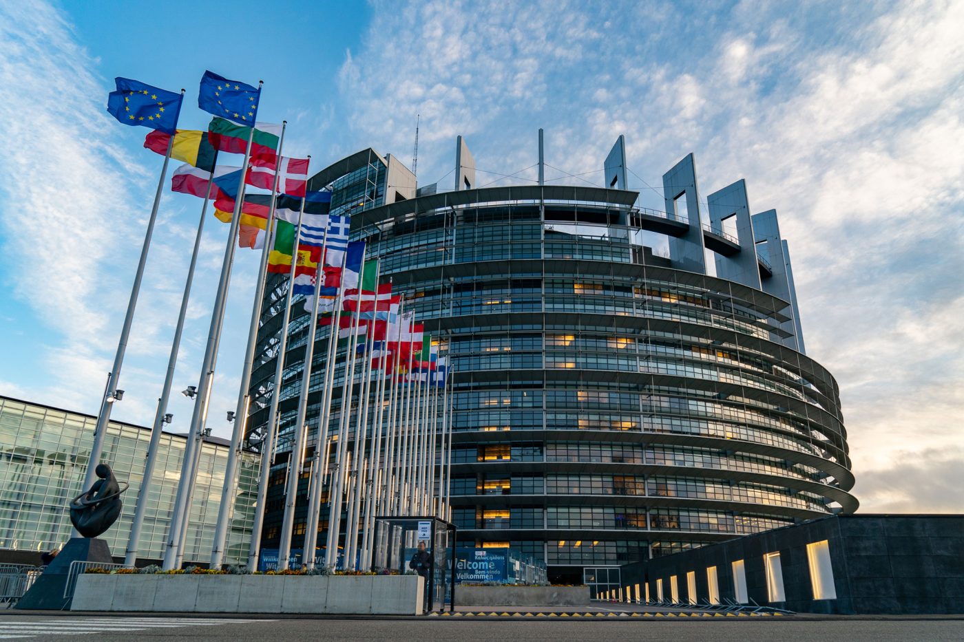 Photo: The European Parliament building in Strasbourg, France