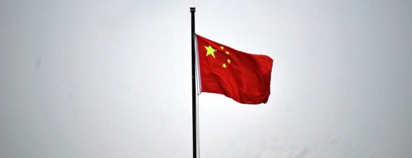 Photo: “Chinese flag with the stars” via Pixy under CC0 Public Domain.