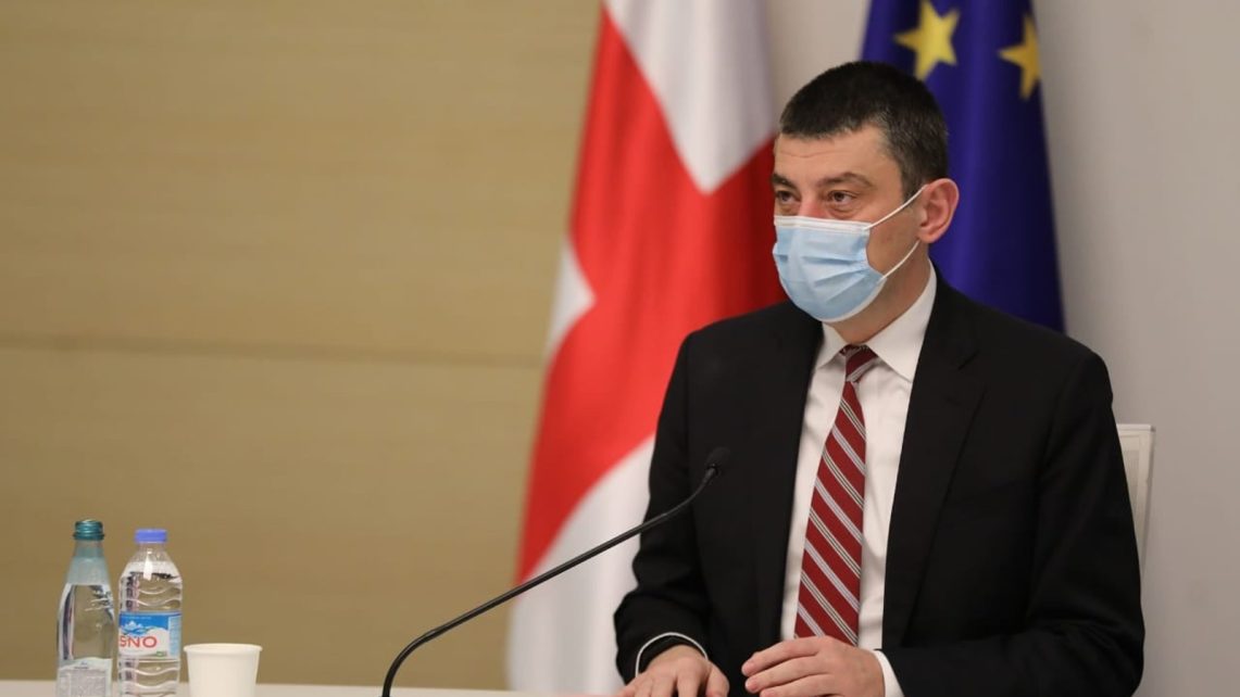Photo: Giorgi Gakharia, former Prime Minister of Georgia who resigned on Thursday. Credit: Government of Georgia Facebook 