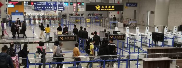 Photo: Health Screening at Shanghai International Airport.
