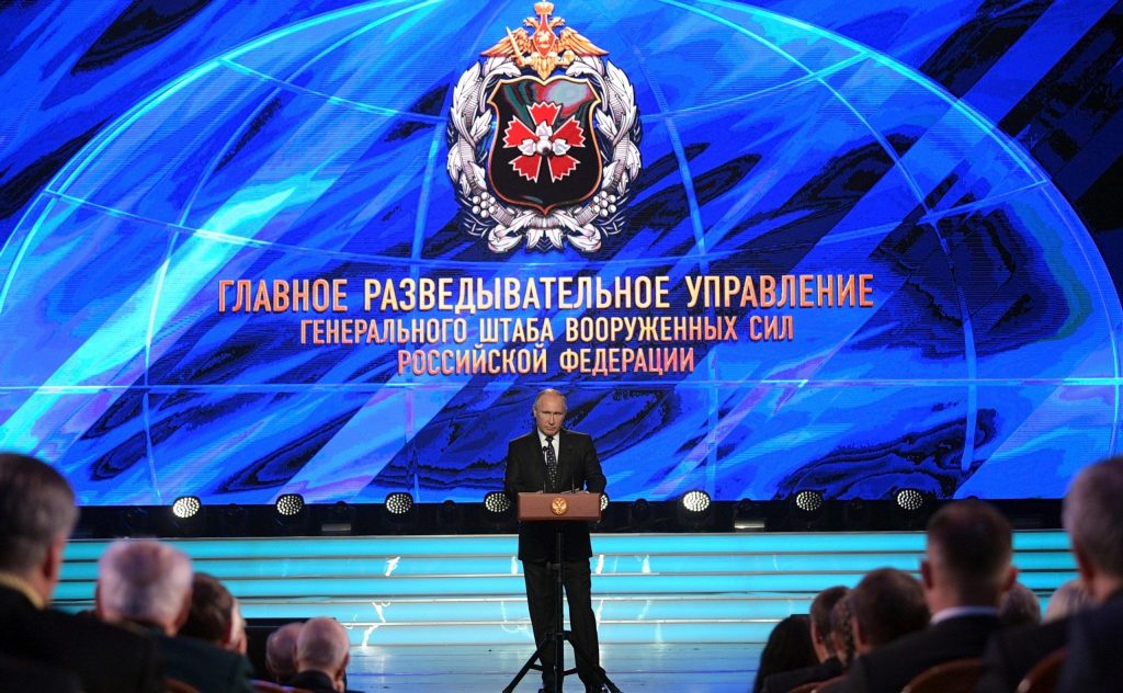 Photo: Moscow, Russia. 2 November 2018. Russian President Vladimir Putin addresses a gala event to mark the centenary of the Main Directorate of the General Staff of the Armed Forces of Russia known as the GRU at the Russian Army Theatre Credit: Planetpix/Alamy Live News