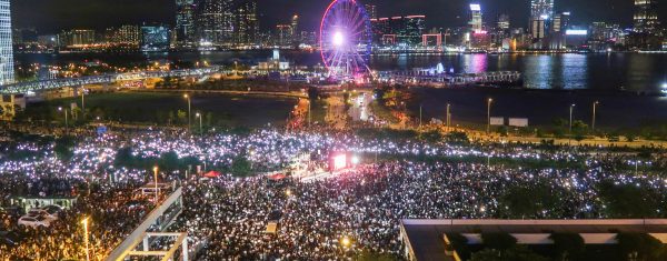 Photo: "G20 Free Hong Kong protest overview" by Wpcpey under CC BY-SA 4.0.