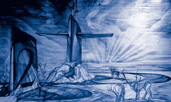 Photo: "Atomic Orthodoxy ... Novonovosibirsk ... Andrey Molodkin and Alexei Belyaev-Gintovt". Credit: Mithgol the Webmaster via traditio.wiki. https://traditio.wiki/%D0%A4%D0%B0%D0%B9%D0%BB:%D0%90%D1%82%D0%BE%D0%BC%D0%BD%D0%BE%D0%B5_%D0%BF%D1%80%D0%B0%D0%B2%D0%BE%D1%81%D0%BB%D0%B0%D0%B2%D0%B8%D0%B5.jpg