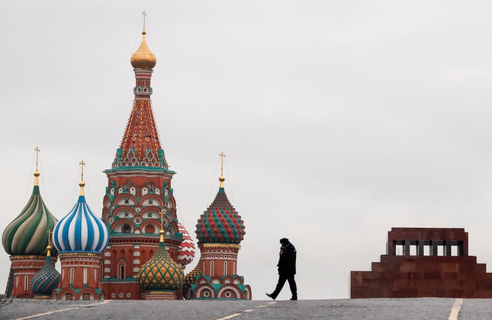 Photo: A police officer walks along the Red Square, with St. Basil's Cathedral and the Mausoleum of Soviet state founder Vladimir Lenin seen in the background, in Moscow, Russia November 5, 2017. Credit: REUTERS/Grigory Dukor