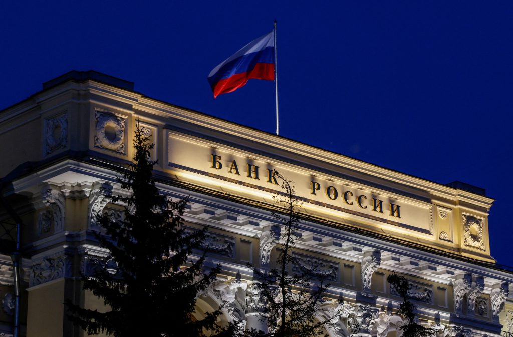 Photo: National flag flies over the Russian Central Bank headquarters in Moscow, Russia May 27, 2022. Credit REUTERS/Maxim Shemetov/File Photo