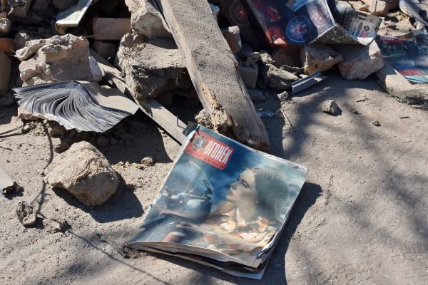 Photo: A vintage magazine Ogoniok (was one of the oldest weekly illustrated magazines in USSR) is seen by the building destroyed by Russian shelling in Orikhiv. Russian forces regularly shell Zaporizhzia Oblast and have increased the number of troops in the region, according to Melitopol Mayor Ivan Fedorov. Zaporizhzhia Oblast is one of the likely areas for the long-awaited Ukrainian counteroffensive, according to Russian sources. Credit: Photo by Andriy Andriyenko / SOPA Images/Sipa USA