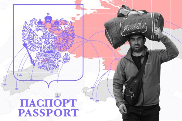 Illustration: Michael Newton/Center for European Policy Analysis. Photo: A man carries a bag on his head as travelers from Russia cross the border to Georgia at the Zemo Larsi/Verkhny Lars station, Georgia September 26, 2022. Credit: REUTERS/Irakli Gedenidze
