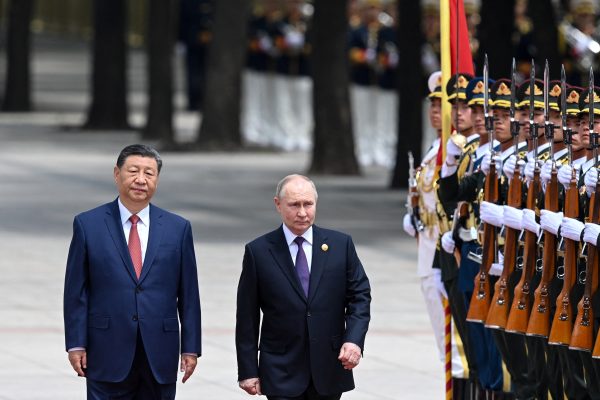 Photo: Russian President Vladimir Putin and Chinese President Xi Jinping attend an official welcoming ceremony in Beijing, China May 16, 2024. Credit: Sputnik/Sergei Bobylev/Pool via REUTERS
