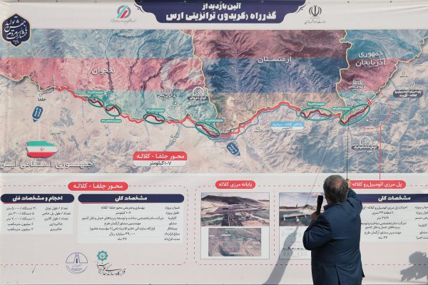 Photo: Iranian President Ebrahim Raisi, visited parts of the project of the Aras Road and Rail Transit Corridor in the northwest border point of Iran Iranian President Ebrahim Raisi, visited parts of the project of the Aras Road and Rail Transit Corridor in the northwest border point of Iran, on 19, 2024. Ebrahim Raisi, who has travelled to East Azerbaijan Province to attend the joint opening ceremony of the Qiz Qalasi Dam with the President of Azerbaijan on Sunday morning, visited parts of the project of the Aras Road and Rail Transit Corridor, including Kalaleh terminal, upon his arrival. Source: Iranian Presidency Office Iran Iran Iran, Islamic Republic of 190524_Iran_IPO_008 via REUTERS Copyright: xapaimagesxIranianxPresidencyxOfficexxapaimagesx