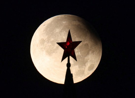Photo: A star atop of the tower of the Kremlin is seen against partial lunar eclipse, in Moscow, Russia, September 18, 2024. Credit: REUTERS/Marina Lystseva