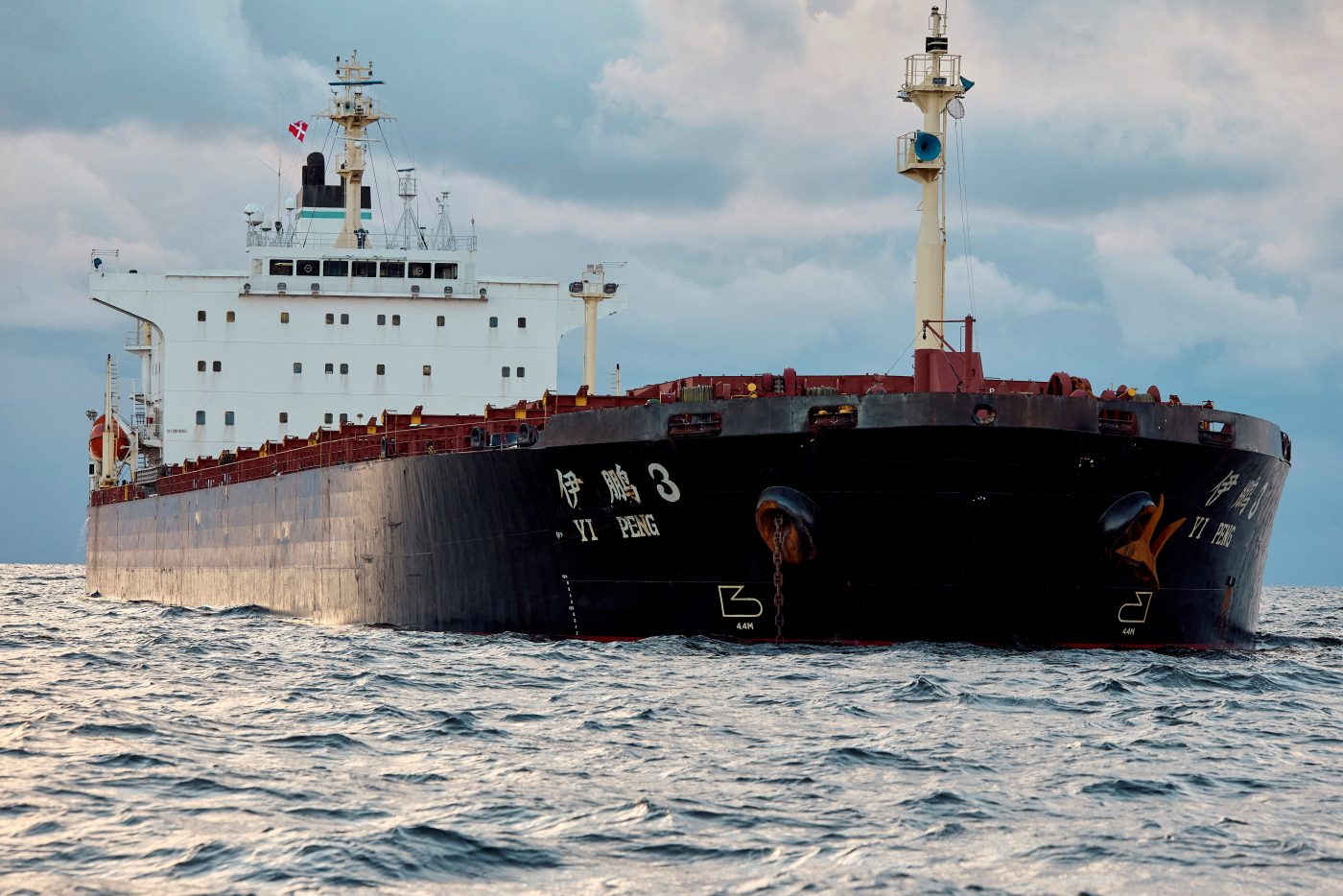 Photo: A view shows the Chinese ship, the bulk carrier Yi Peng 3, mid-sea in the Kattegat, Denmark, November 20, 2024. Credit: Ritzau Scanpix/Mikkel Berg Pedersen via REUTERS