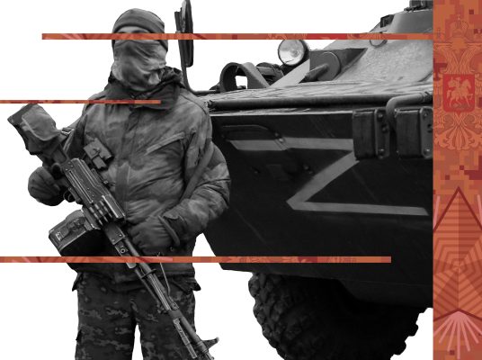 Illustration: Michael Newton/Center for European Policy Analysis. Photo: A service member of pro-Russian troops stands guard before the expected departure of Ukrainian soldiers, who surrendered at the besieged Azovstal steel mill, in the course of Ukraine-Russia conflict in Mariupol, Ukraine May 19, 2022. Credit: REUTERS/Alexander Ermochenko