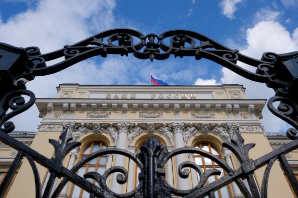 Photo: A view shows Russia's Central Bank headquarters in Moscow, Russia May 7, 2023. A sign reads: "Bank of Russia". Credit: REUTERS/Shamil Zhumatov