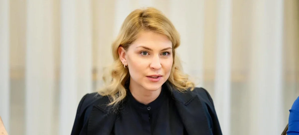 Photo: Description. Credit: Information.